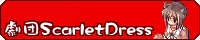 ���cScarlet Dress�l