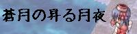 �����̏��錎��l�`